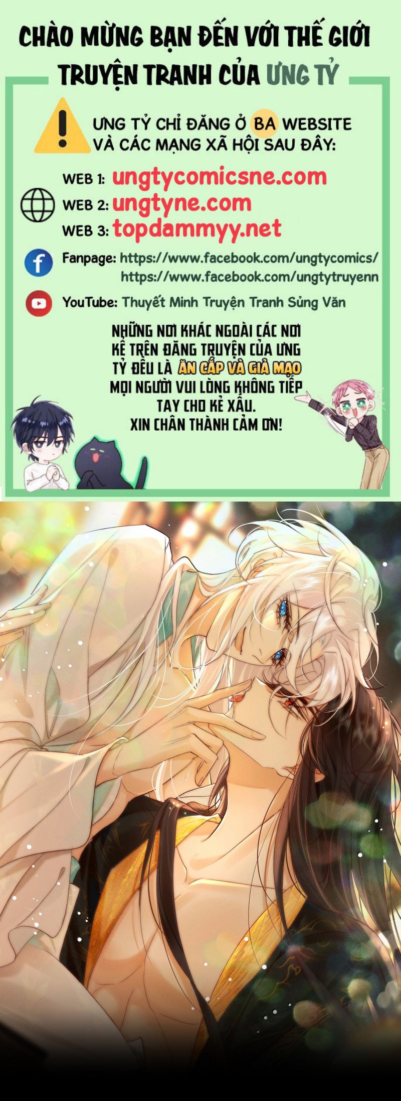 Nam Chủ Vì Sao Quyến Rũ Ta Chap 63 - Trang 4