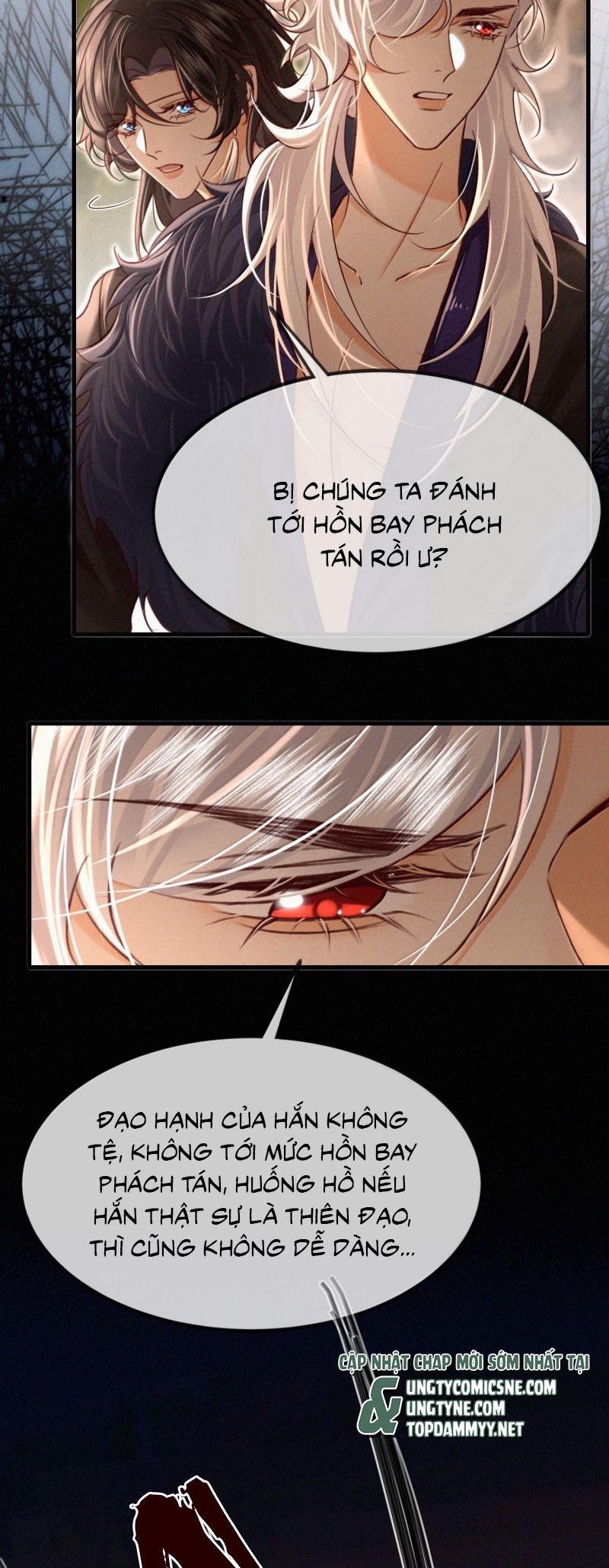 Nam Chủ Vì Sao Quyến Rũ Ta Chap 63 - Trang 4