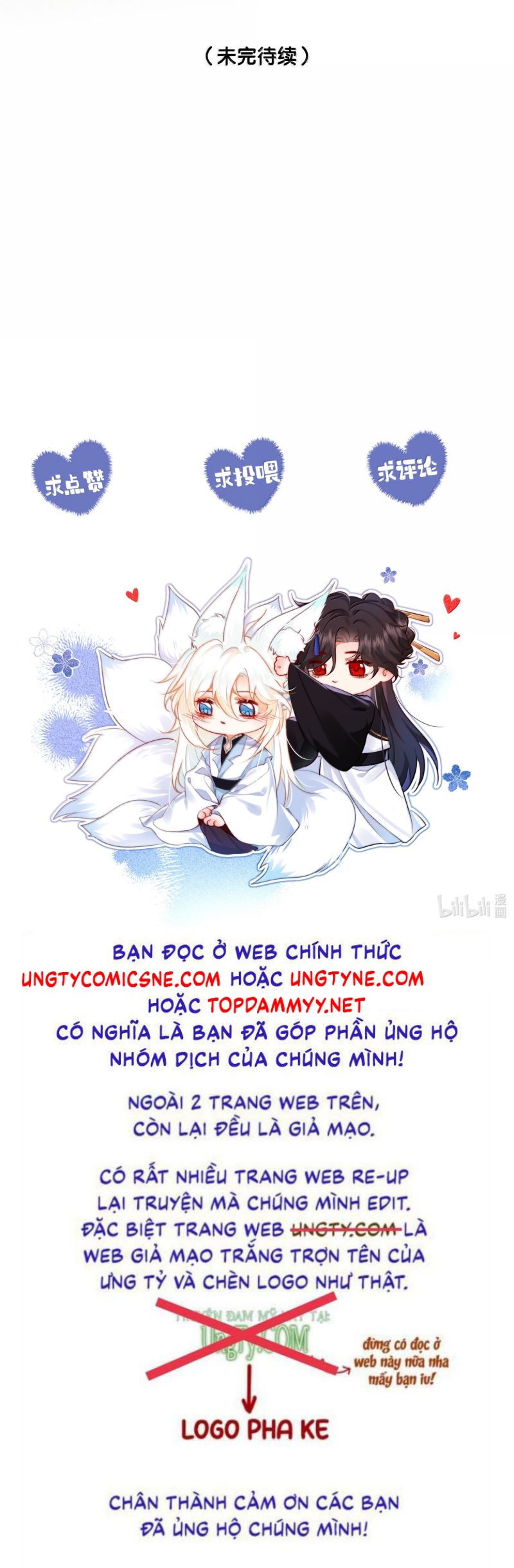 Nam Chủ Vì Sao Quyến Rũ Ta Chap 63 - Trang 4