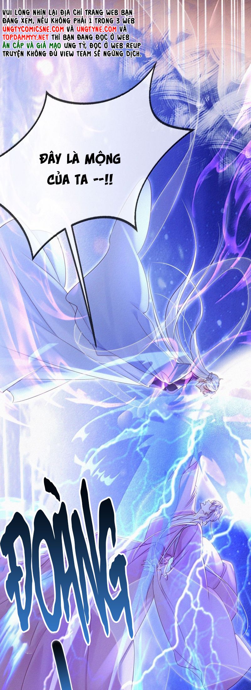 Nam Chủ Vì Sao Quyến Rũ Ta Chap 63 - Trang 4