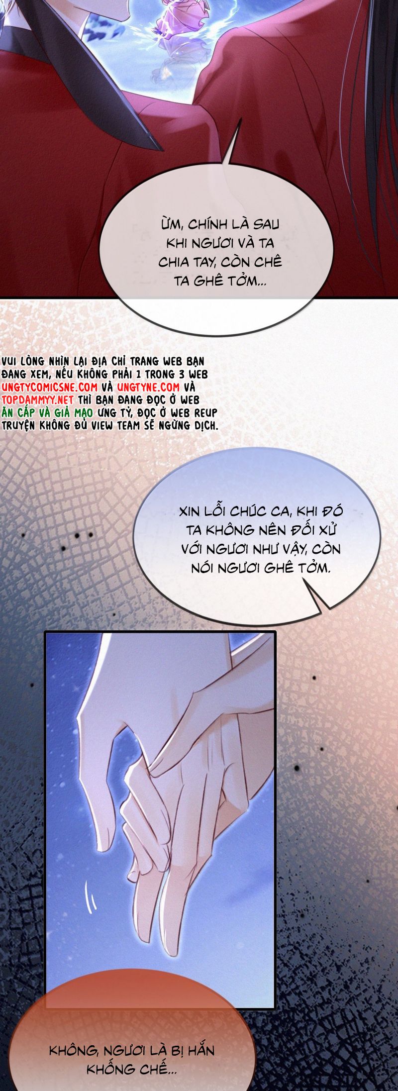 Nam Chủ Vì Sao Quyến Rũ Ta Chap 63 - Trang 4