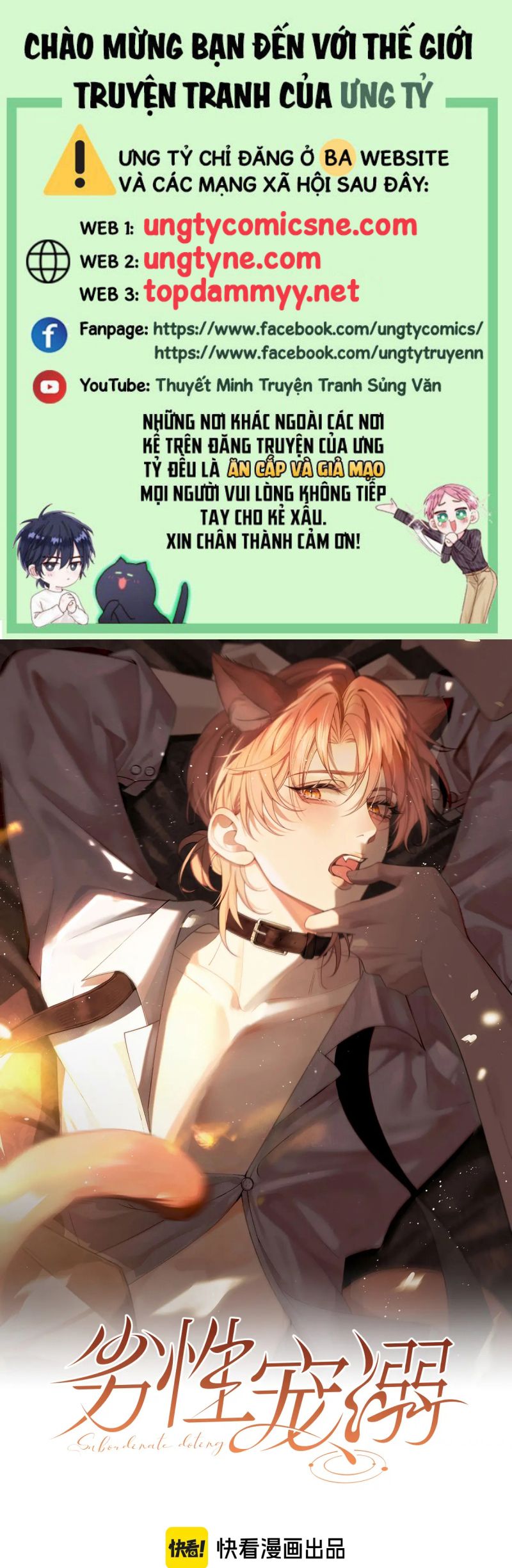 Tật Xấu Nuông Chiều Chap 45 - Trang 4