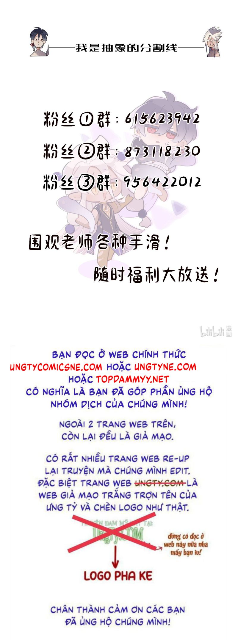 Chữa Lành Tà Thần Của Tôi Chap 34 - Next Chap 35