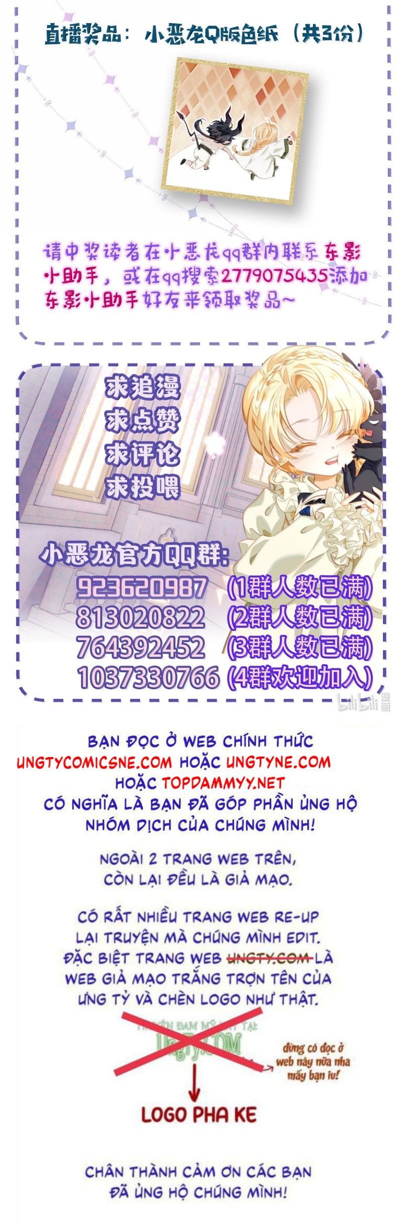 Tôi Trùng Sinh Trở Thành Tiểu Ác Long Của Vương Tử Điện Hạ Chap 88 - Next Chap 89