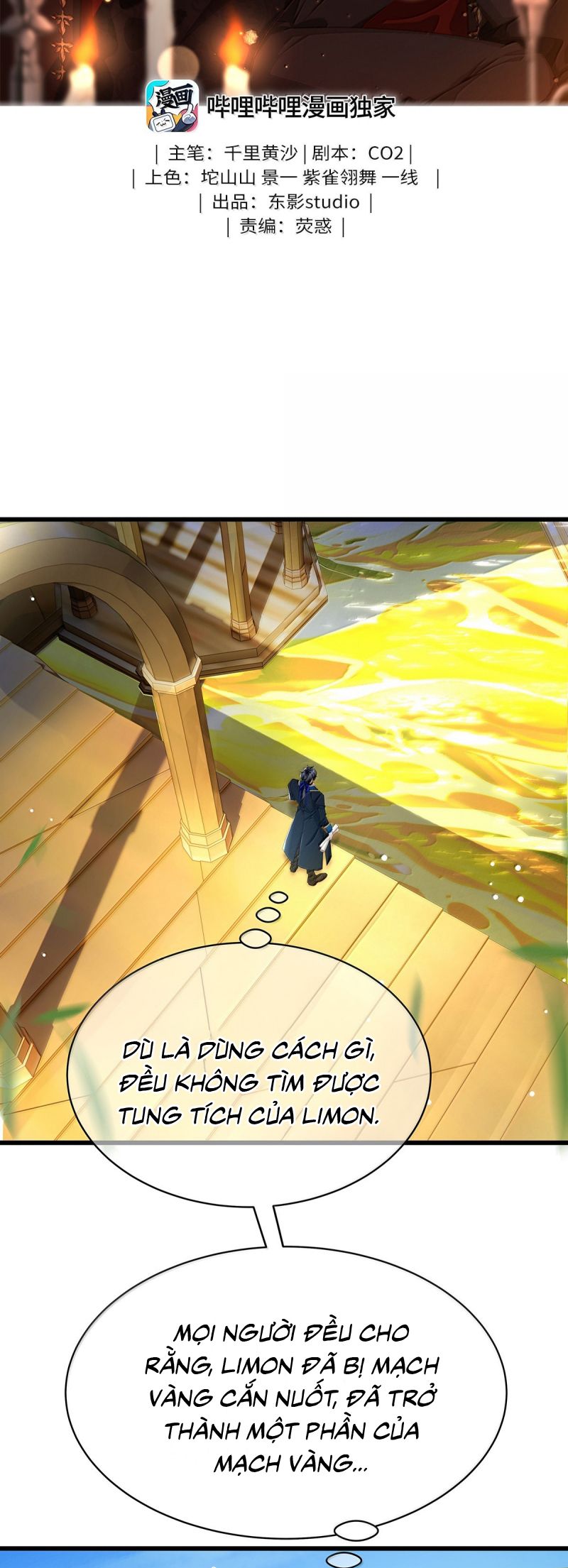 Tôi Trùng Sinh Trở Thành Tiểu Ác Long Của Vương Tử Điện Hạ Chap 88 - Next Chap 89