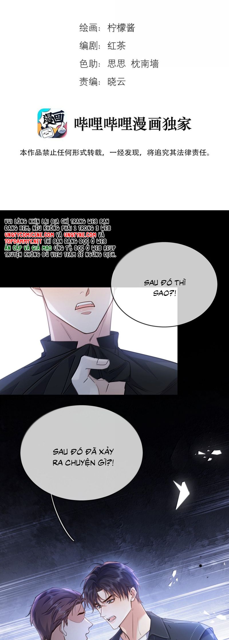 Huynh Dạy Dỗ Đệ Bất Kính Chap 79 - Next Chap 80