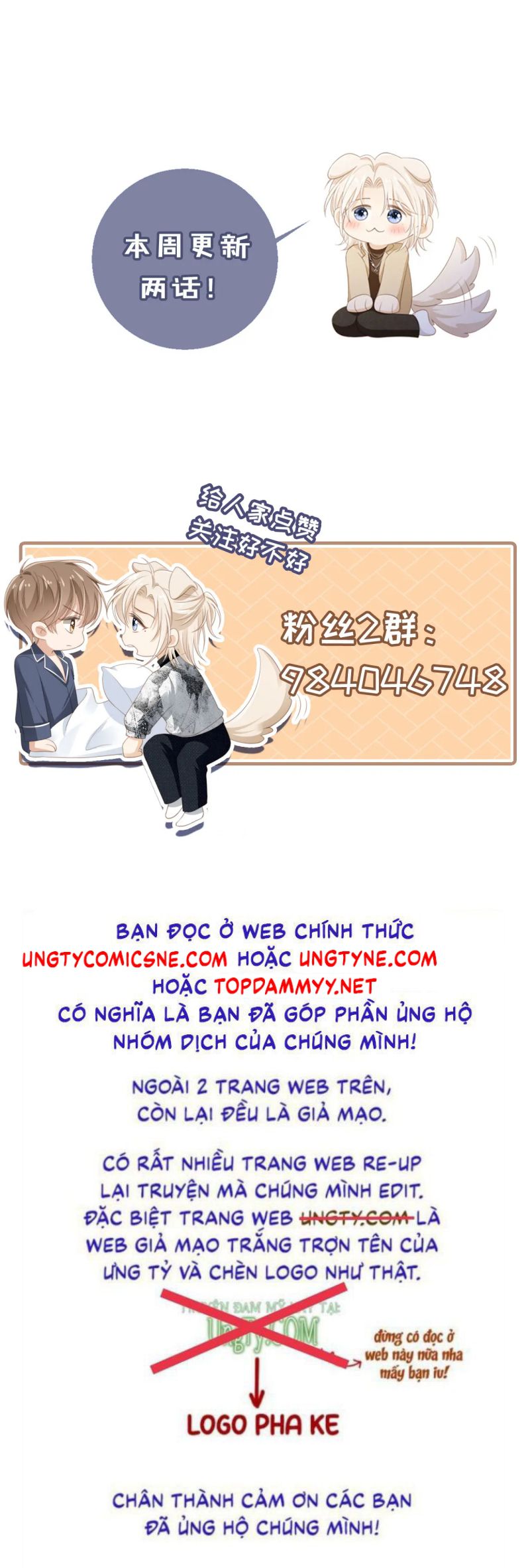 Bạch Nguyệt Quang Hắn Yêu Thế Thân Rồi Sao?! Chap 115 - Trang 4
