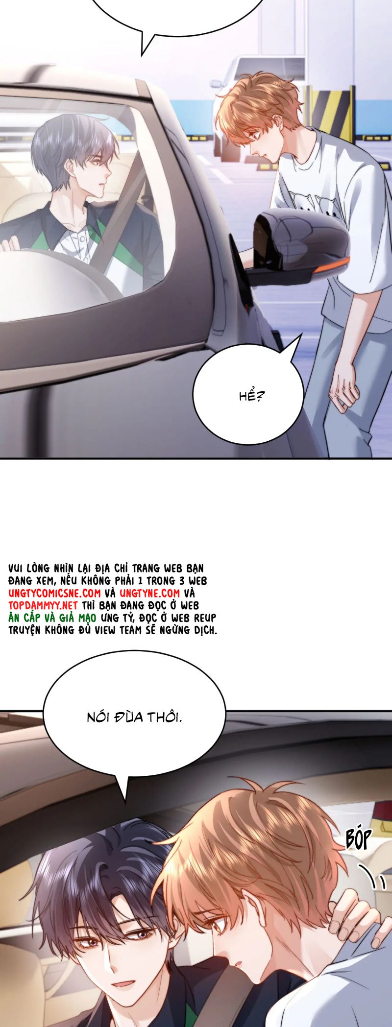 Chất Dị Ứng Đáng Yêu Chap 102 - Trang 4