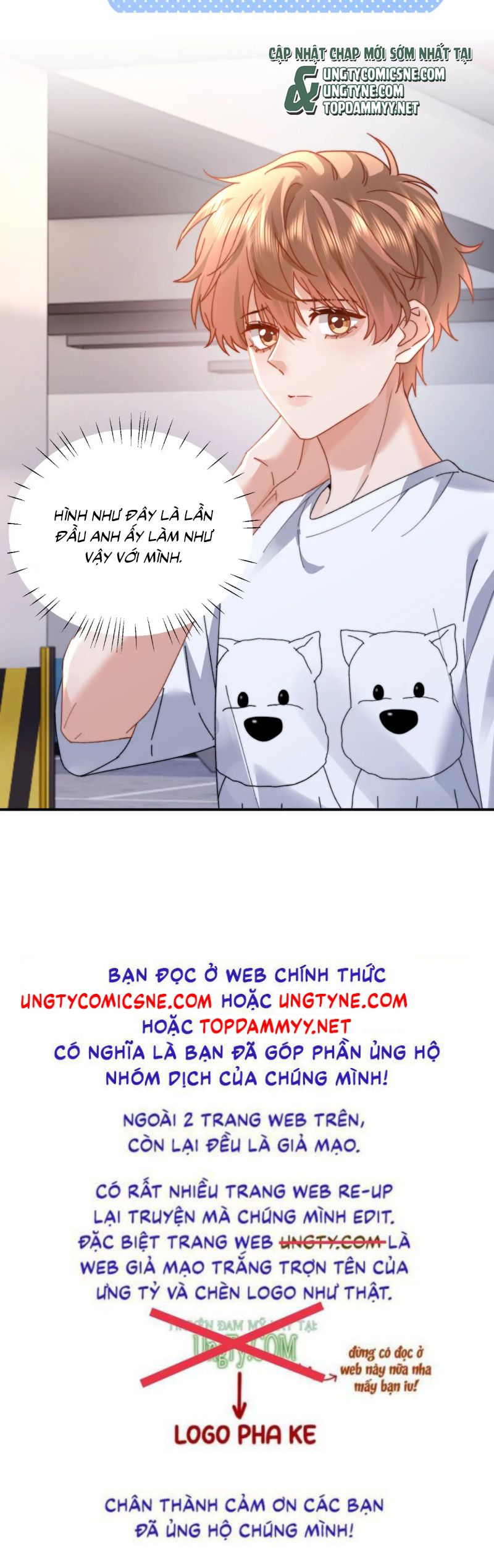 Chất Dị Ứng Đáng Yêu Chap 102 - Trang 4