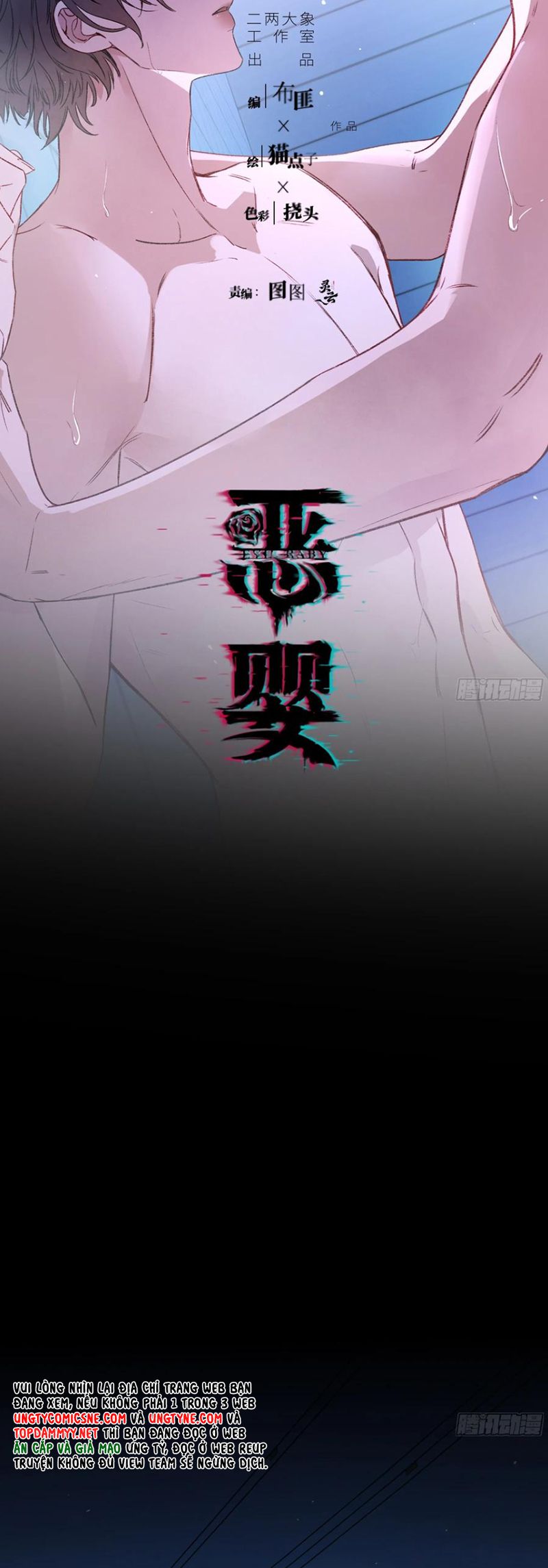 Ác Linh Chap 50 - Next Chap 51