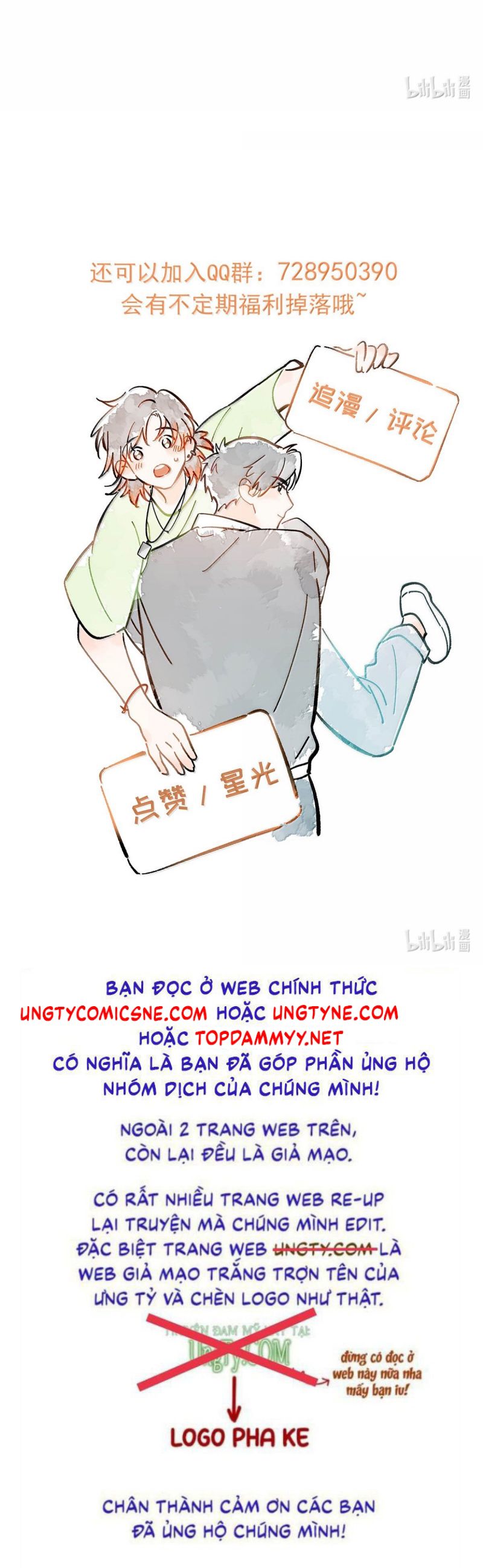 Sở Thiên Dĩ Nam Chap 23 - Next Chap 24
