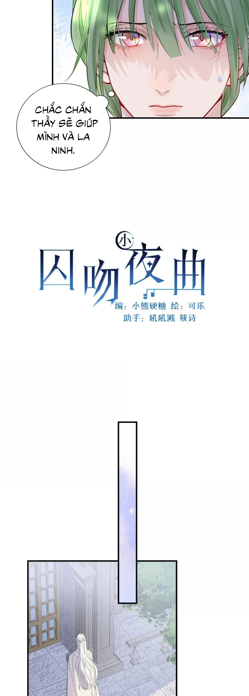 Bản Tình Ca Nụ Hôn Tù Ái Chap 38 - Trang 2