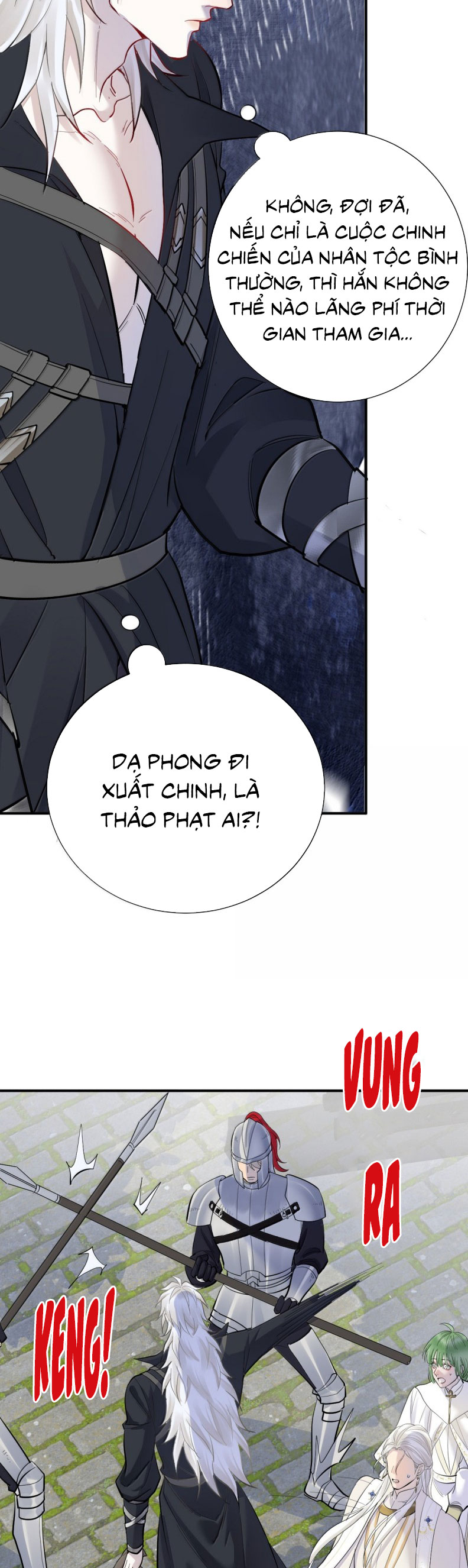 Bản Tình Ca Nụ Hôn Tù Ái Chap 38 - Trang 2