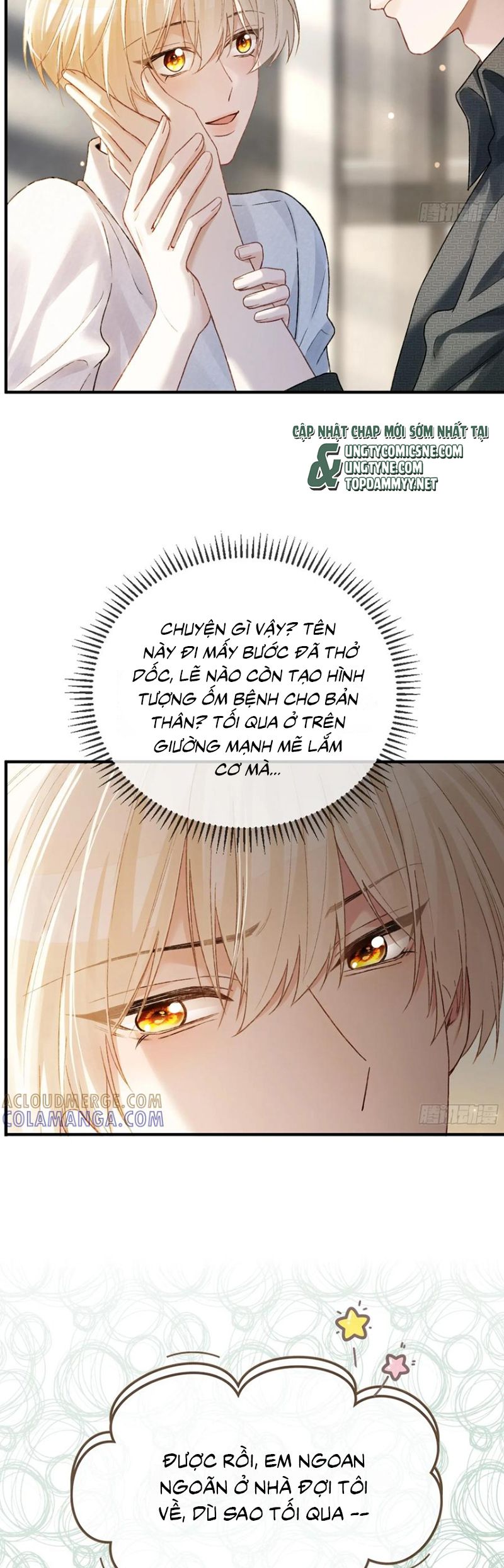 Xuyên Nhanh: Quan Hệ Gây Nghiện Chap 138 - Next Chap 139
