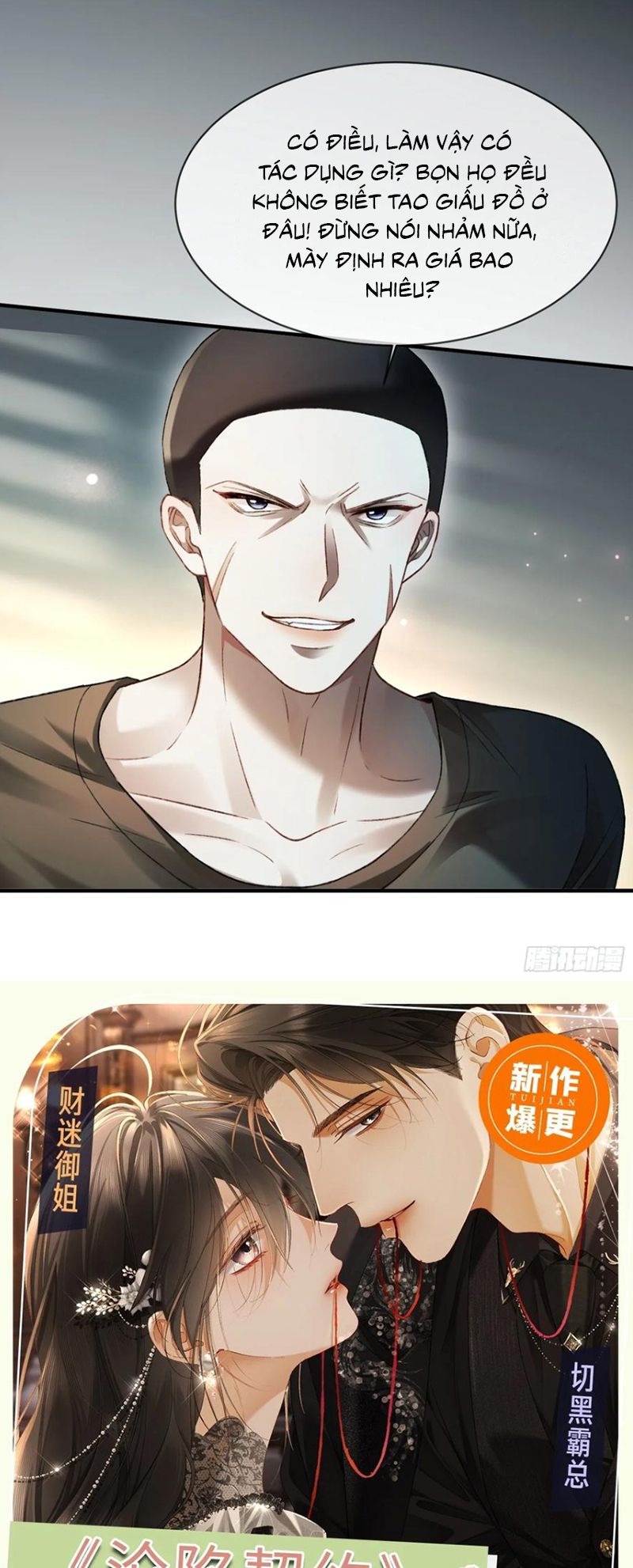 Xuyên Nhanh: Quan Hệ Gây Nghiện Chap 138 - Next Chap 139