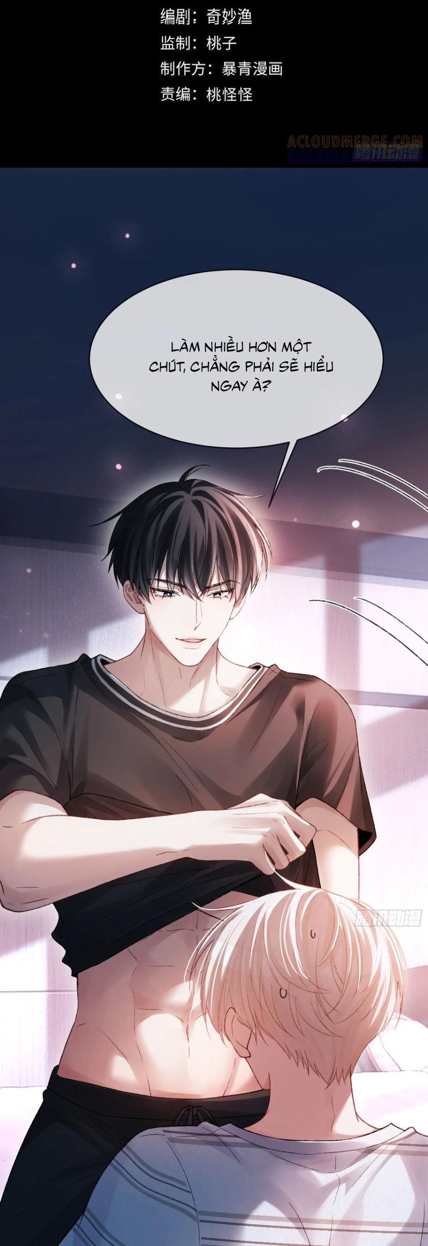 Xuyên Nhanh: Quan Hệ Gây Nghiện Chap 138 - Next Chap 139