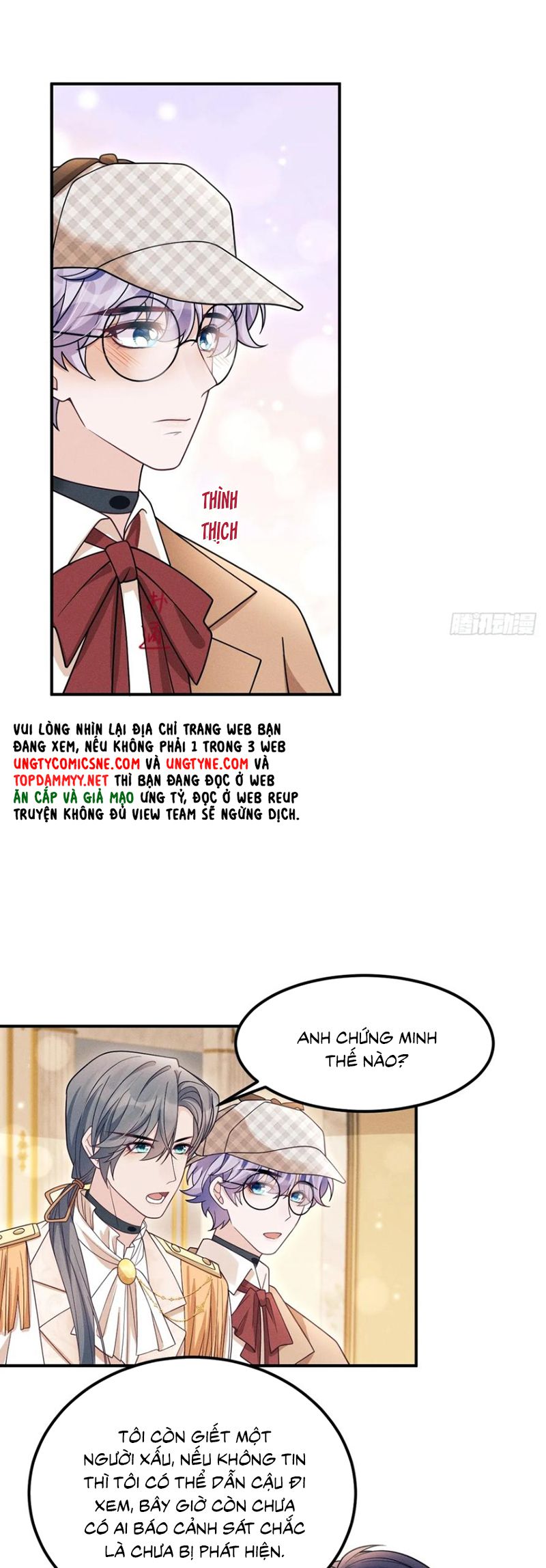 Tôi Hoài Nghi Ảnh Đế Đang Theo Đuổi Tôi Chap 196 - Next Chap 197