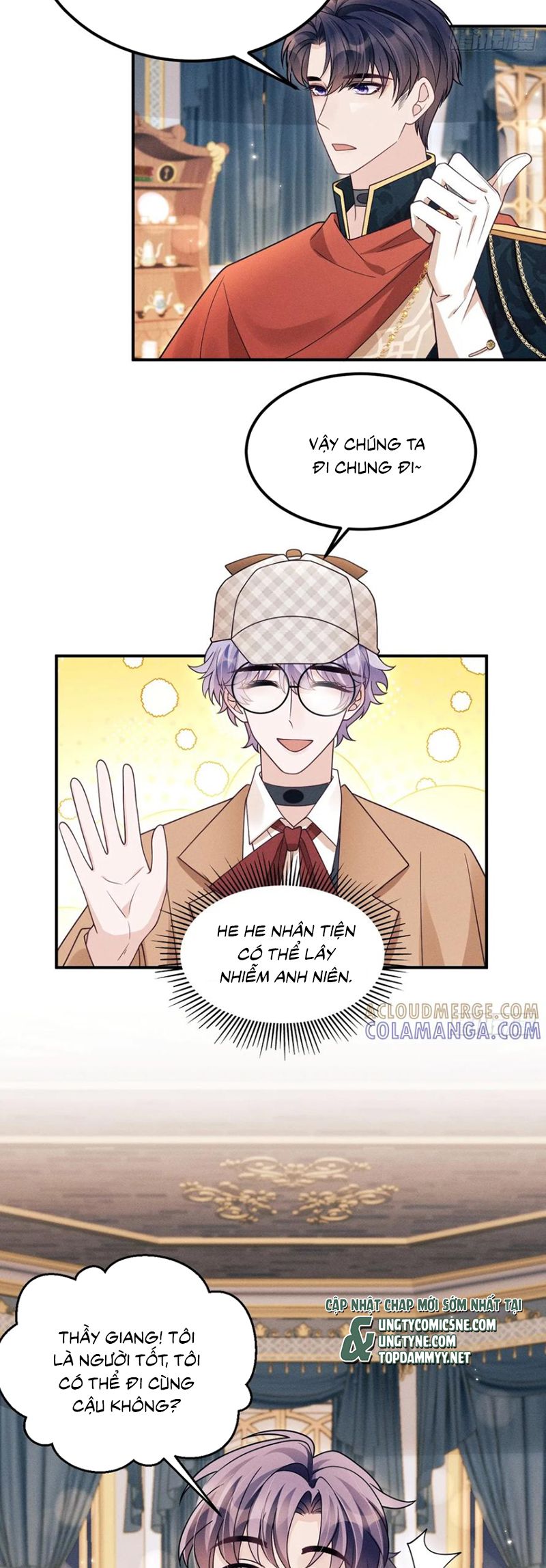Tôi Hoài Nghi Ảnh Đế Đang Theo Đuổi Tôi Chap 196 - Next Chap 197