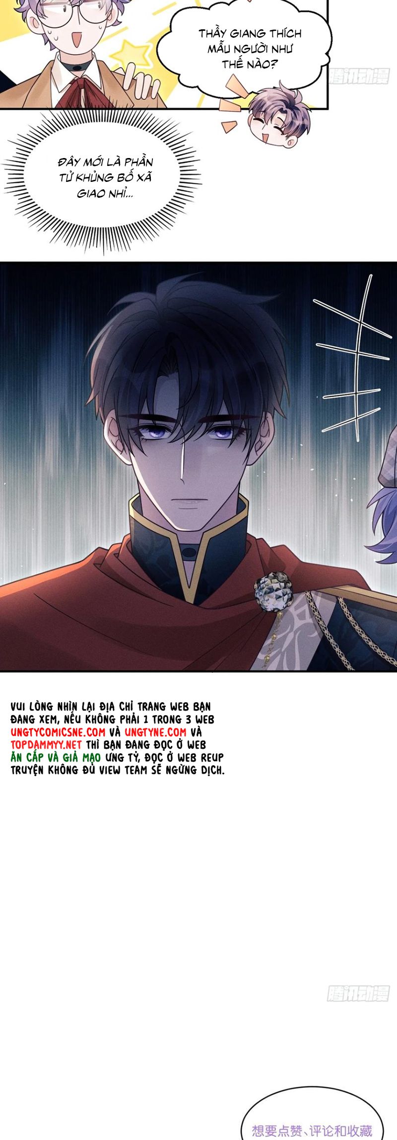 Tôi Hoài Nghi Ảnh Đế Đang Theo Đuổi Tôi Chap 196 - Next Chap 197