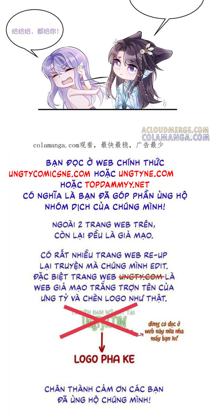 Tôi Hoài Nghi Ảnh Đế Đang Theo Đuổi Tôi Chap 196 - Next Chap 197