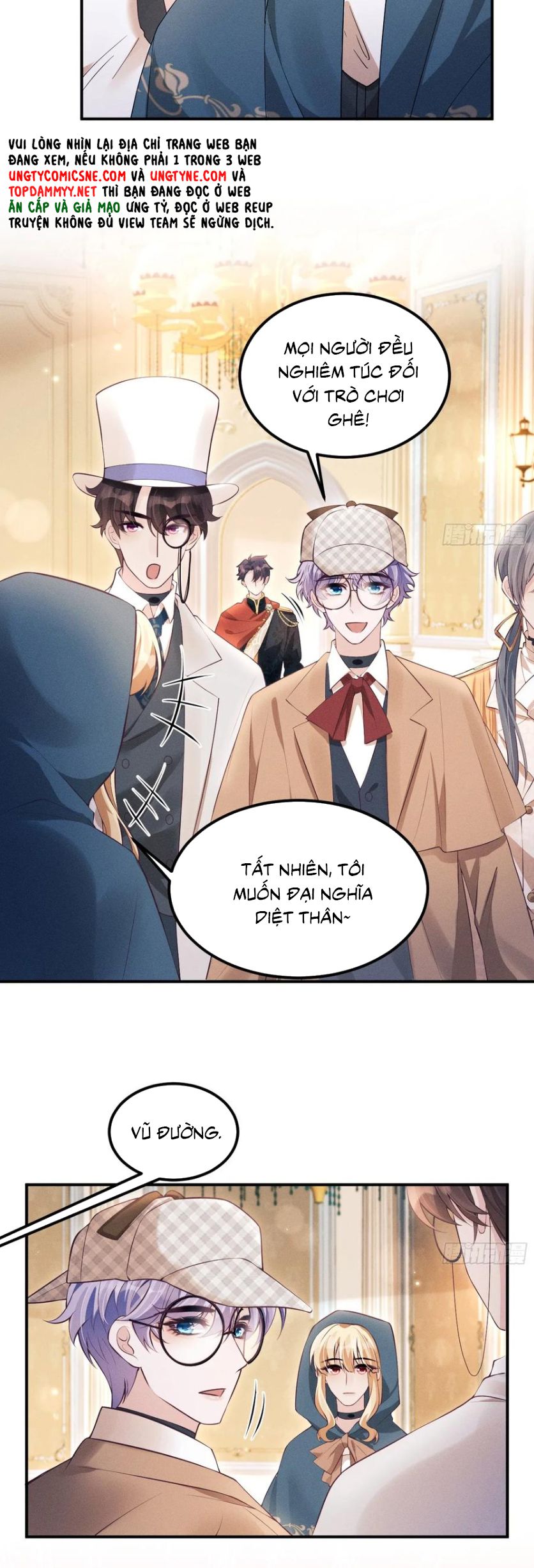 Tôi Hoài Nghi Ảnh Đế Đang Theo Đuổi Tôi Chap 196 - Next Chap 197