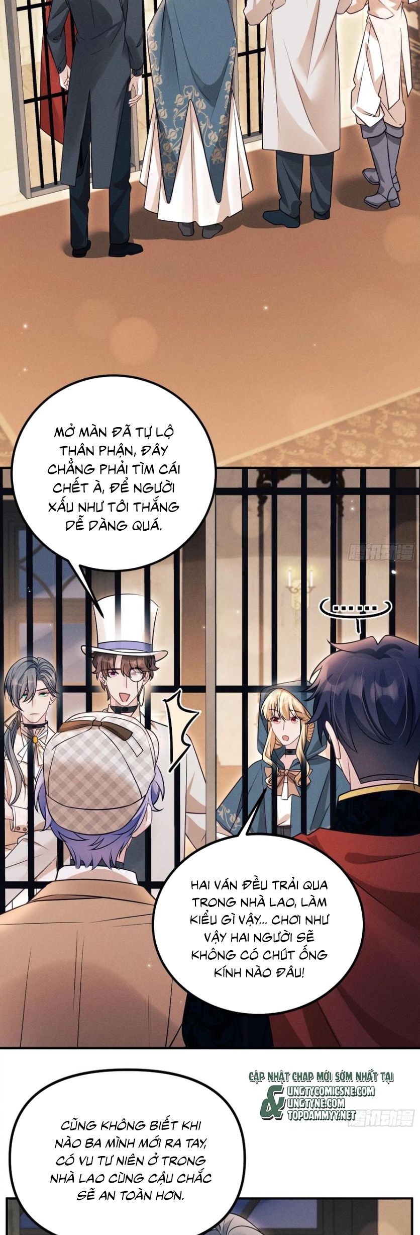 Tôi Hoài Nghi Ảnh Đế Đang Theo Đuổi Tôi Chap 196 - Next Chap 197