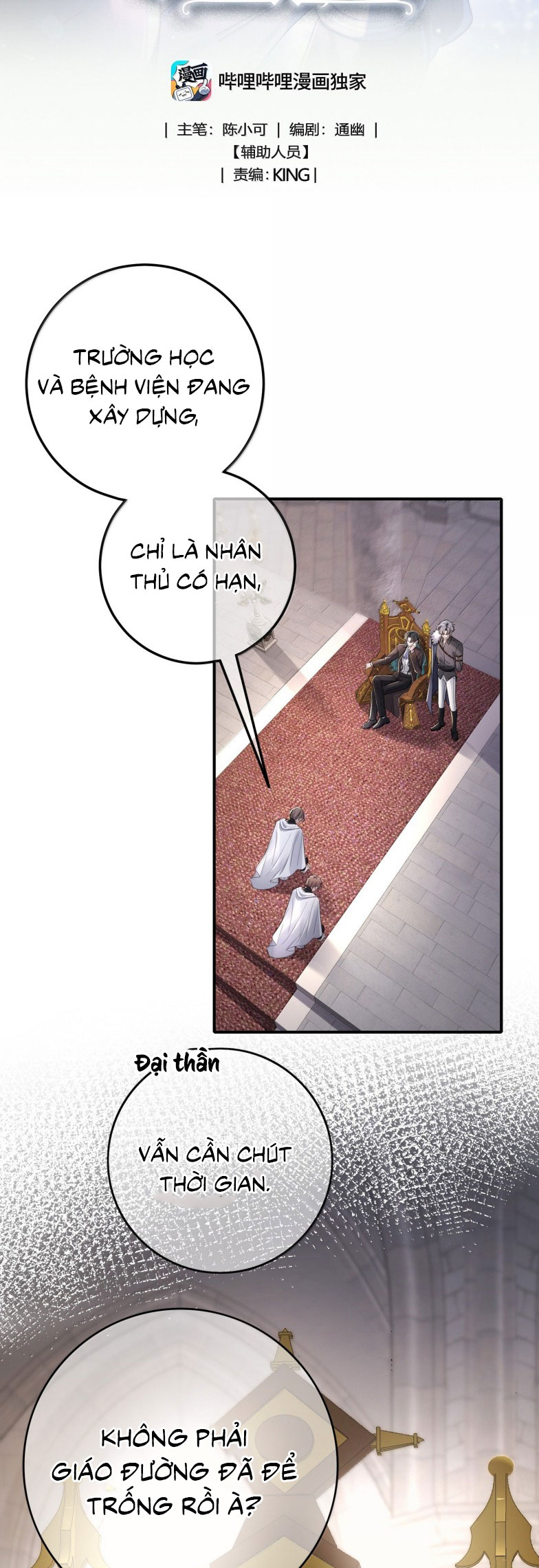 Phệ Chủ Chap 45 - Trang 4