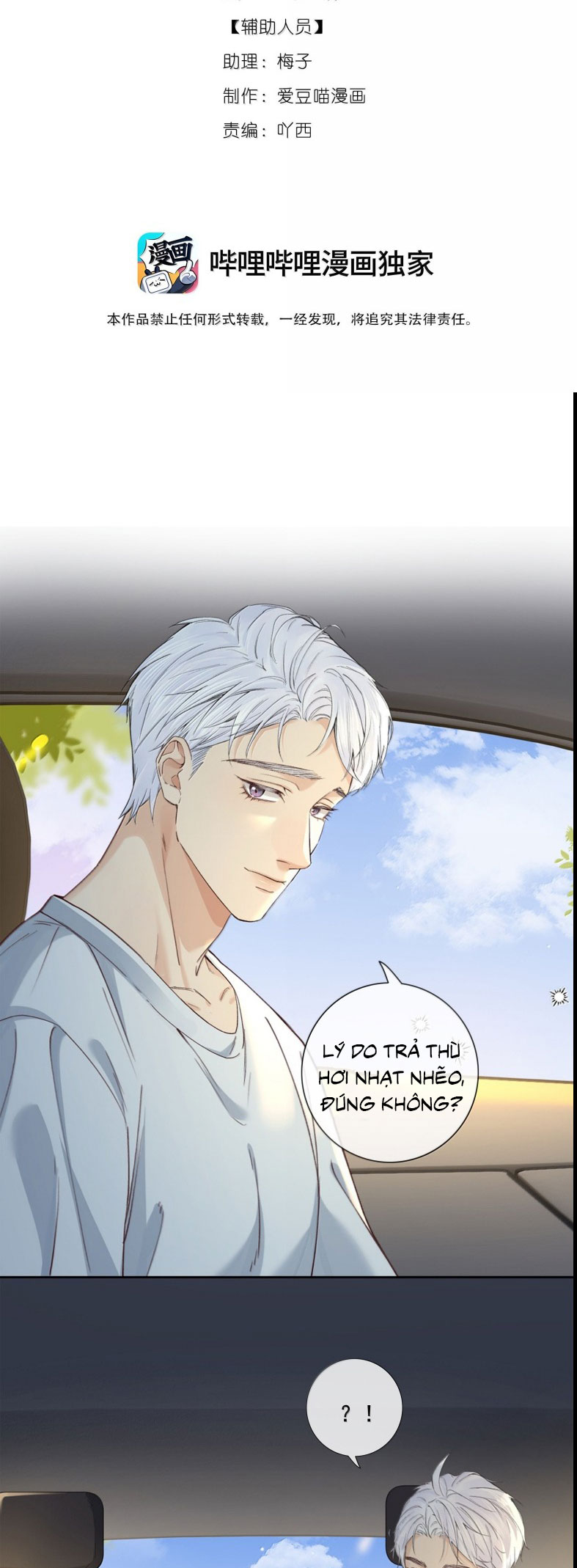 Quan Hệ Khao Khát Chap 30 - Next Chap 31