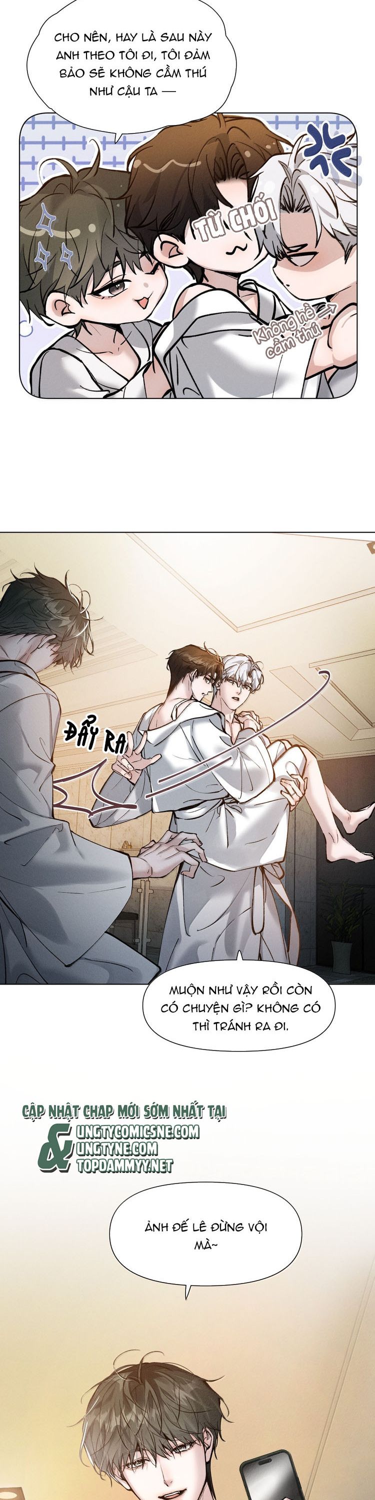 Ảnh Đế Cứ Muốn Làm Kim Chủ Của Tôi Chap 74 - Next Chap 75
