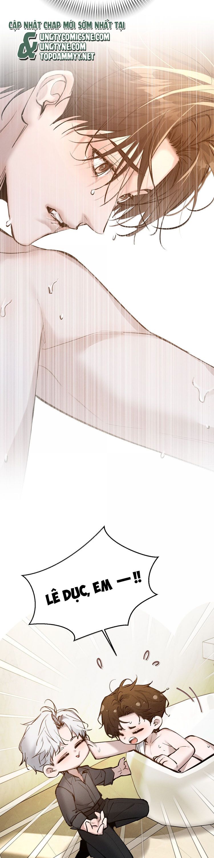 Ảnh Đế Cứ Muốn Làm Kim Chủ Của Tôi Chap 74 - Next Chap 75