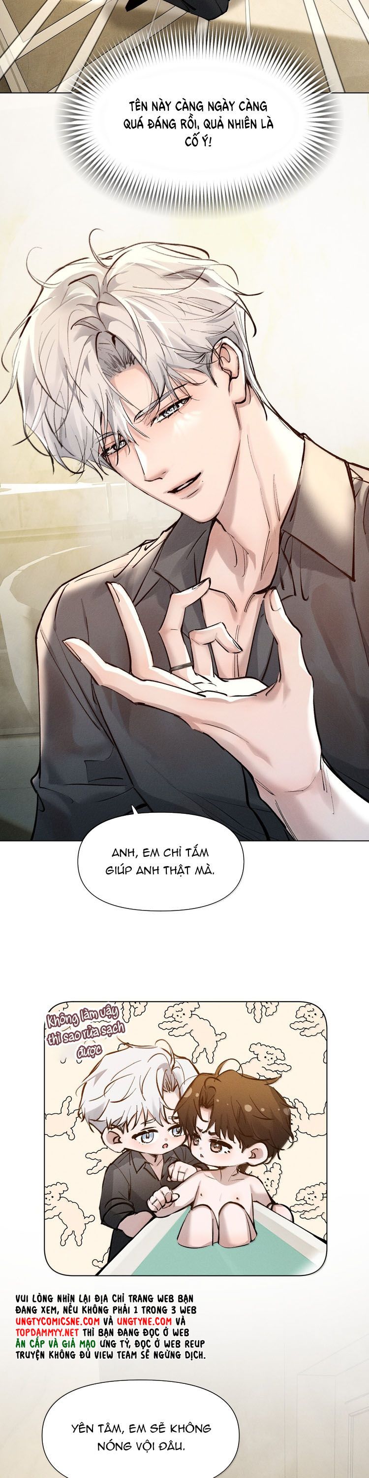 Ảnh Đế Cứ Muốn Làm Kim Chủ Của Tôi Chap 74 - Next Chap 75