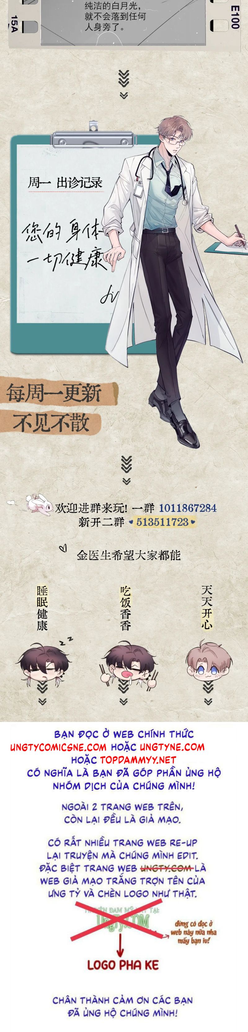 Tinh Vệ Chap 31 - Trang 4