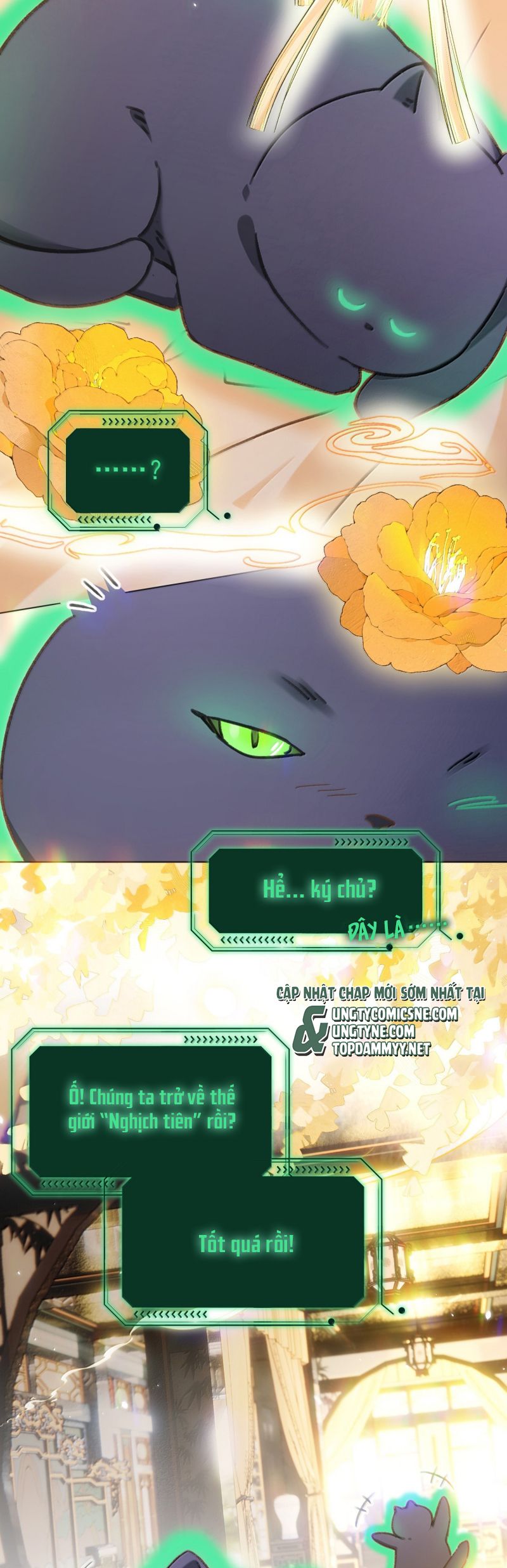 Tôi Phải Làm 1 Kẻ Đại Xấu Xa Chap 178 - Trang 4