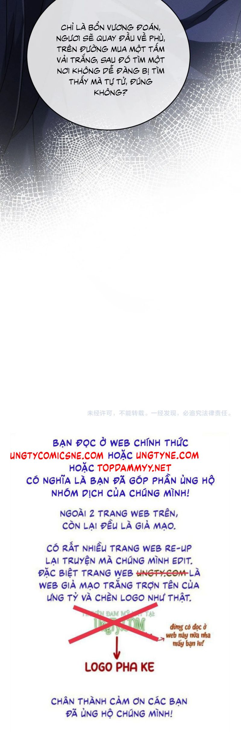 Thoát Cương Chap 56 - Next Chap 57