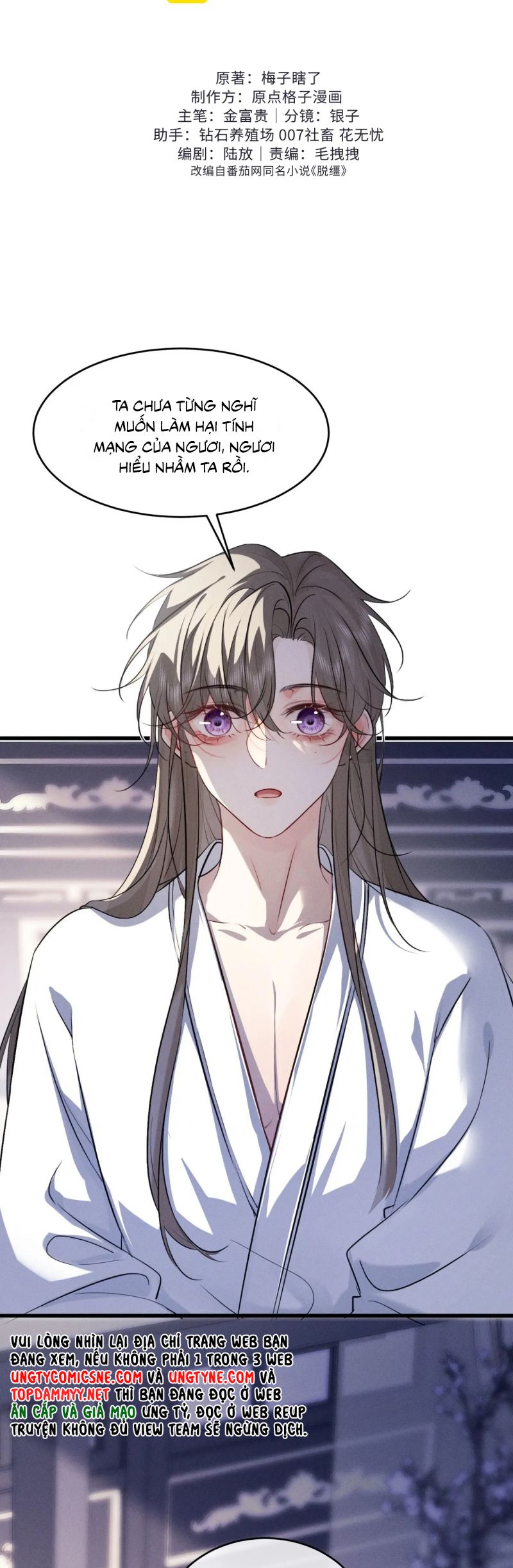 Thoát Cương Chap 56 - Next Chap 57