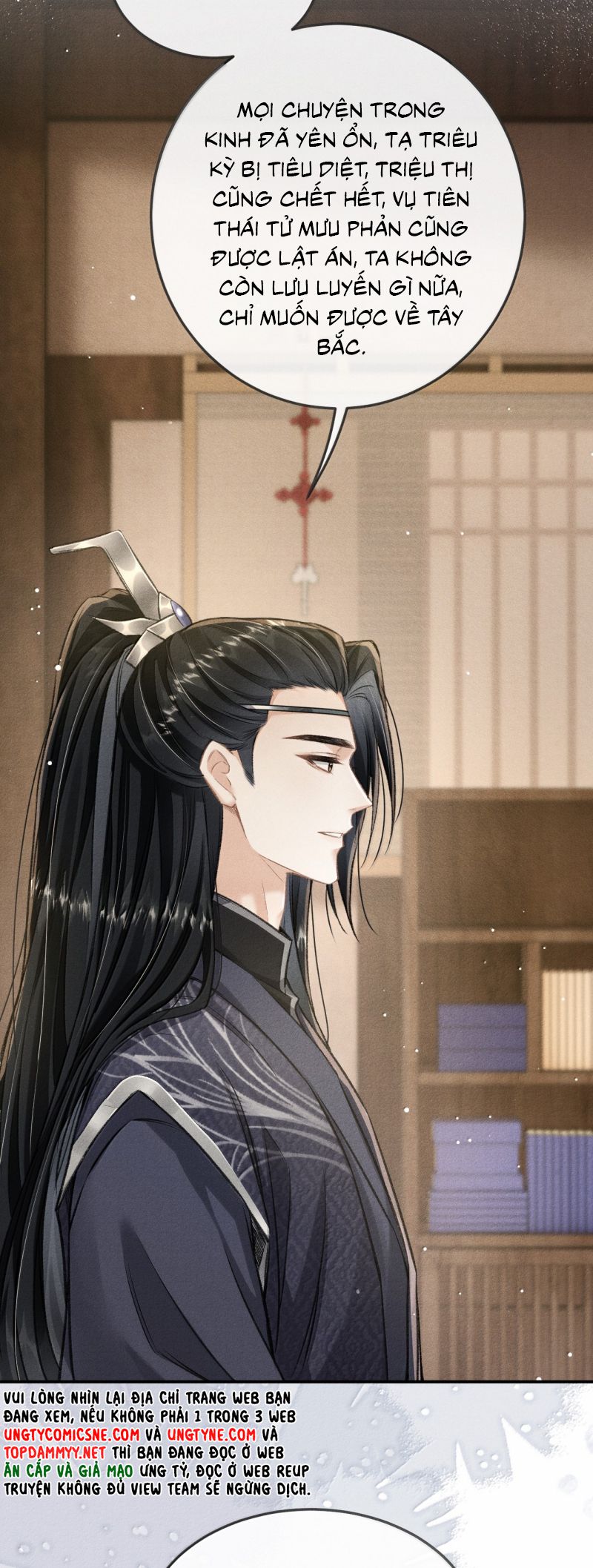 Đan Tiêu Vạn Dặm Chap 121 - Next Chap 122
