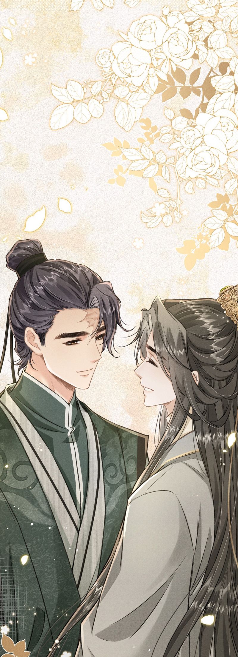 Đan Tiêu Vạn Dặm Chap 121 - Next Chap 122