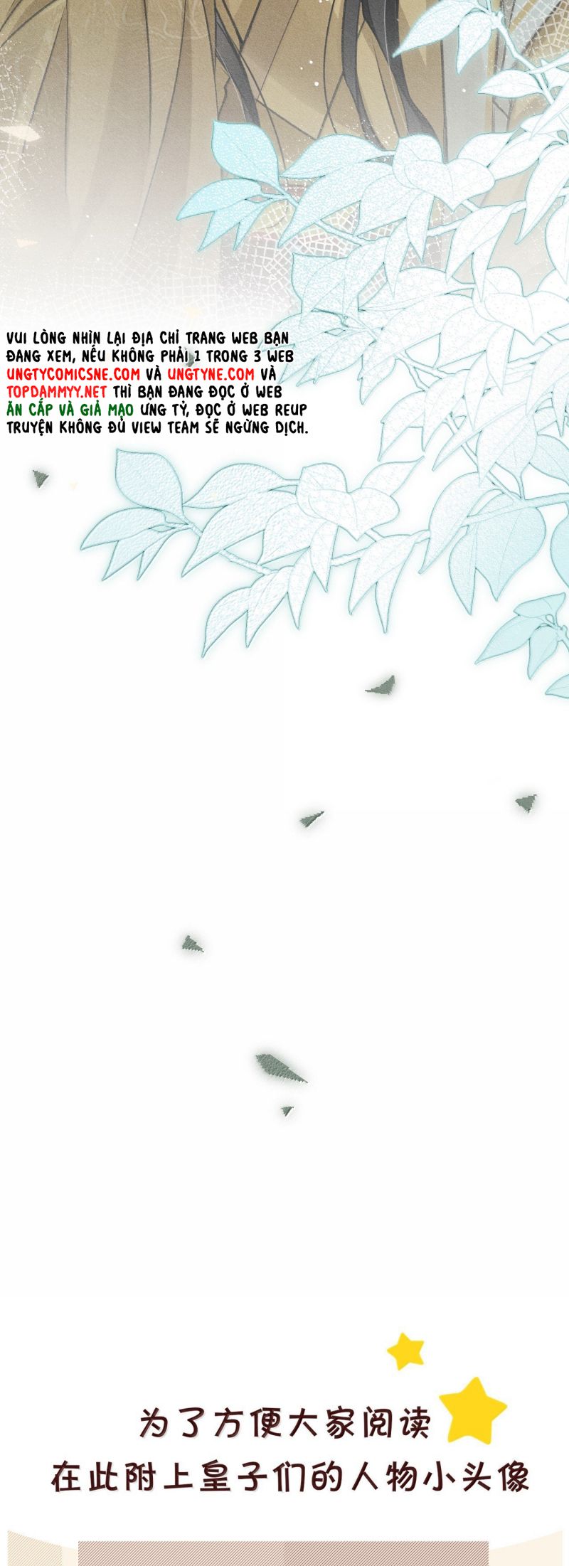 Đan Tiêu Vạn Dặm Chap 121 - Next Chap 122