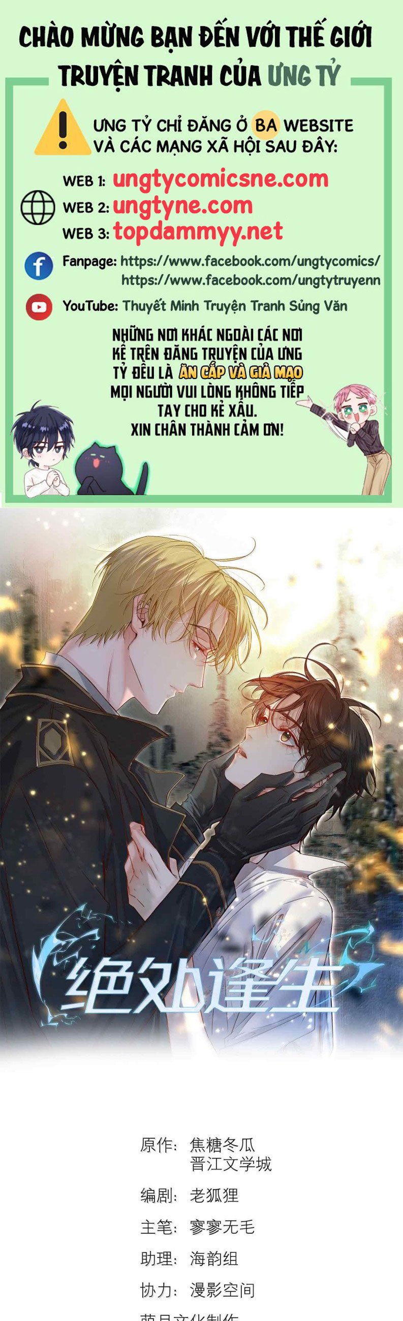 Tuyệt Xử Phùng Sinh Chap 90 - Next Chap 91