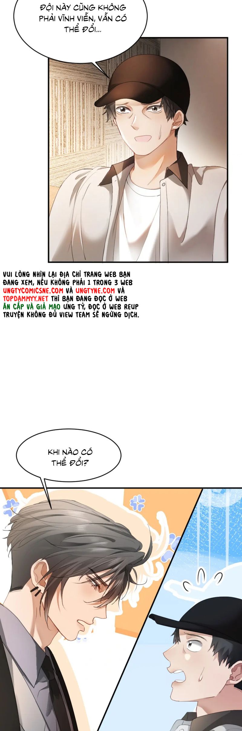 Tiểu Thiếu Gia Dựa Vào Mỹ Mạo Hoành Hành Toàn Hệ Thống Chap 86 - Next Chap 87