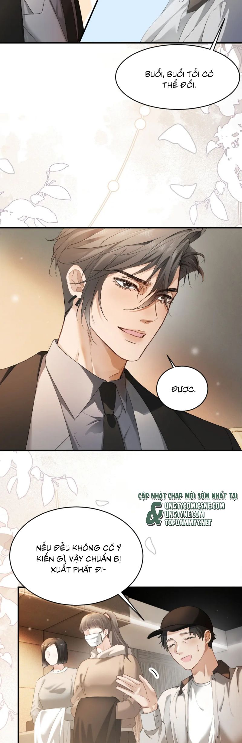Tiểu Thiếu Gia Dựa Vào Mỹ Mạo Hoành Hành Toàn Hệ Thống Chap 86 - Next Chap 87