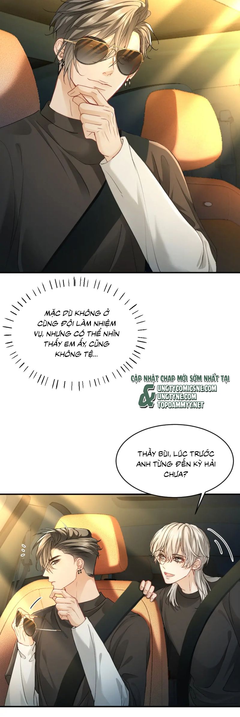 Tiểu Thiếu Gia Dựa Vào Mỹ Mạo Hoành Hành Toàn Hệ Thống Chap 86 - Next Chap 87