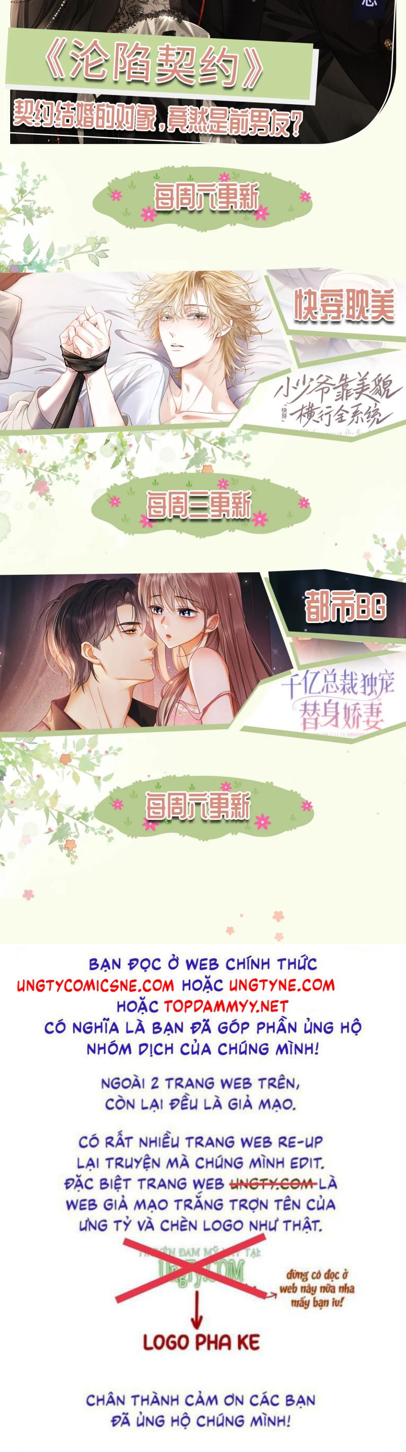 Tiểu Thiếu Gia Dựa Vào Mỹ Mạo Hoành Hành Toàn Hệ Thống Chap 86 - Next Chap 87