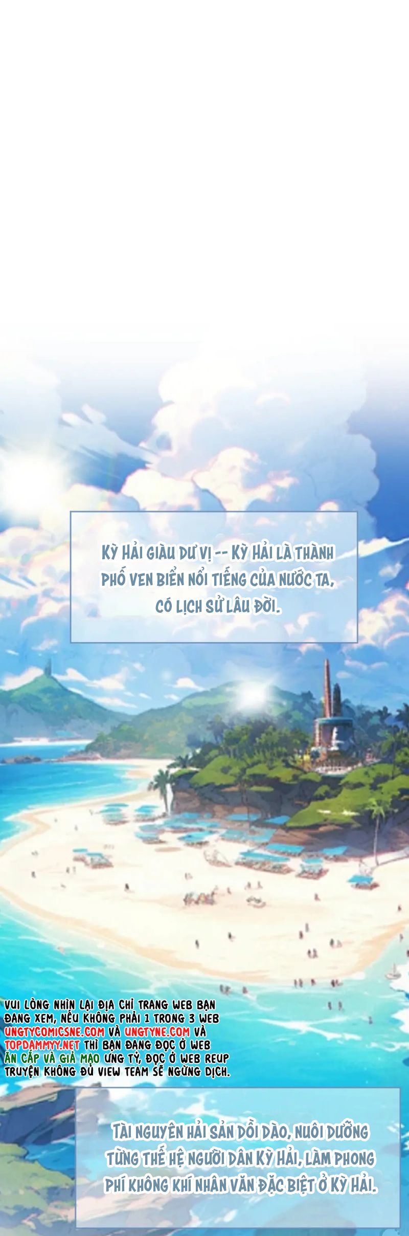 Tiểu Thiếu Gia Dựa Vào Mỹ Mạo Hoành Hành Toàn Hệ Thống Chap 86 - Next Chap 87