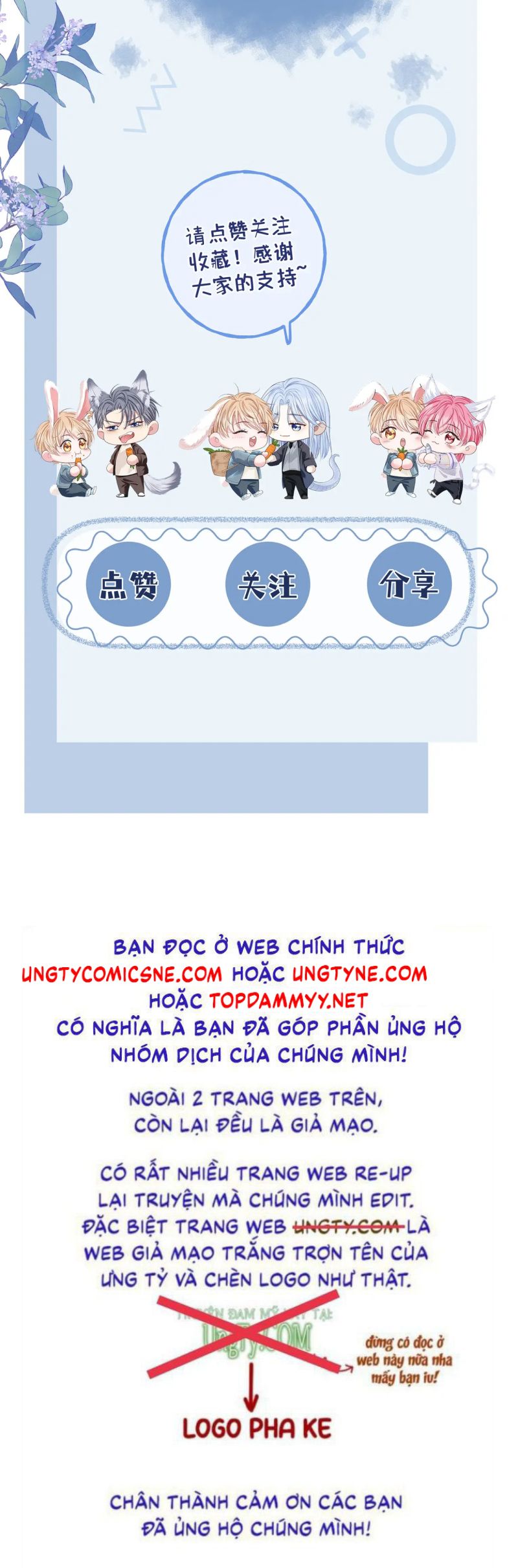 Bị Ép Xuyên Vào Phó Bản Dính Lấy Nhau Cùng Các Bạn Cùng Phòng Chap 48 - Trang 2