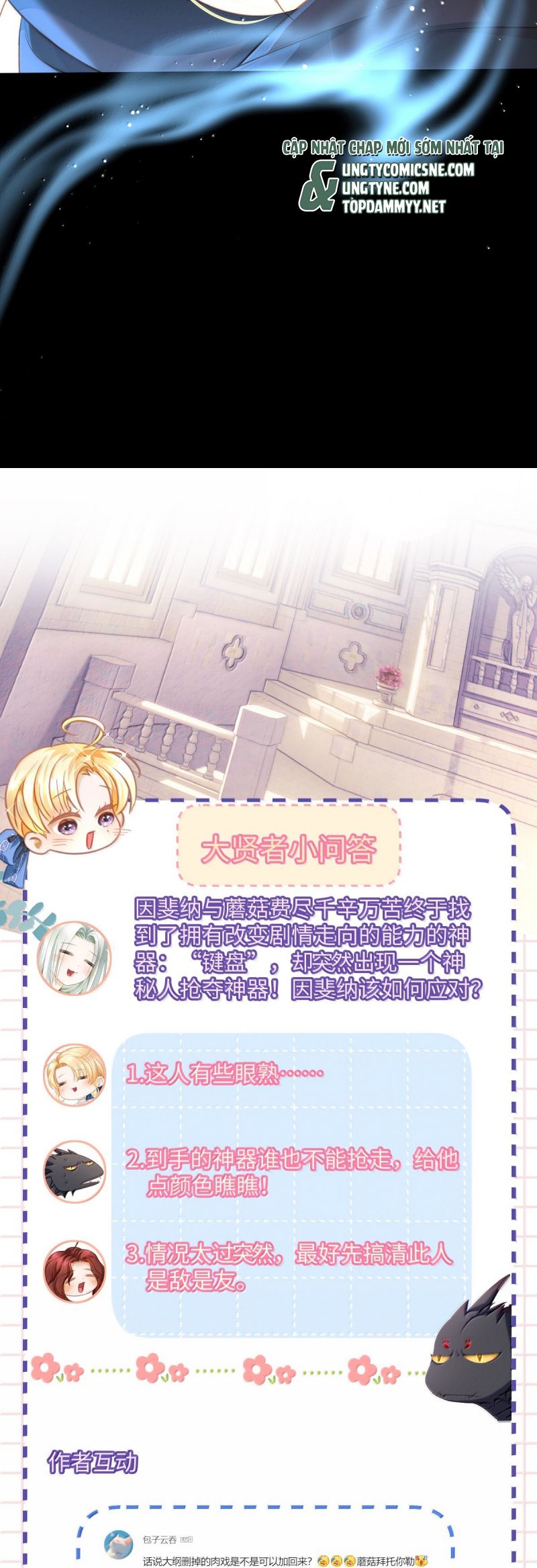 Tôi Trùng Sinh Trở Thành Tiểu Ác Long Của Vương Tử Điện Hạ Chap 89 - Next Chap 90