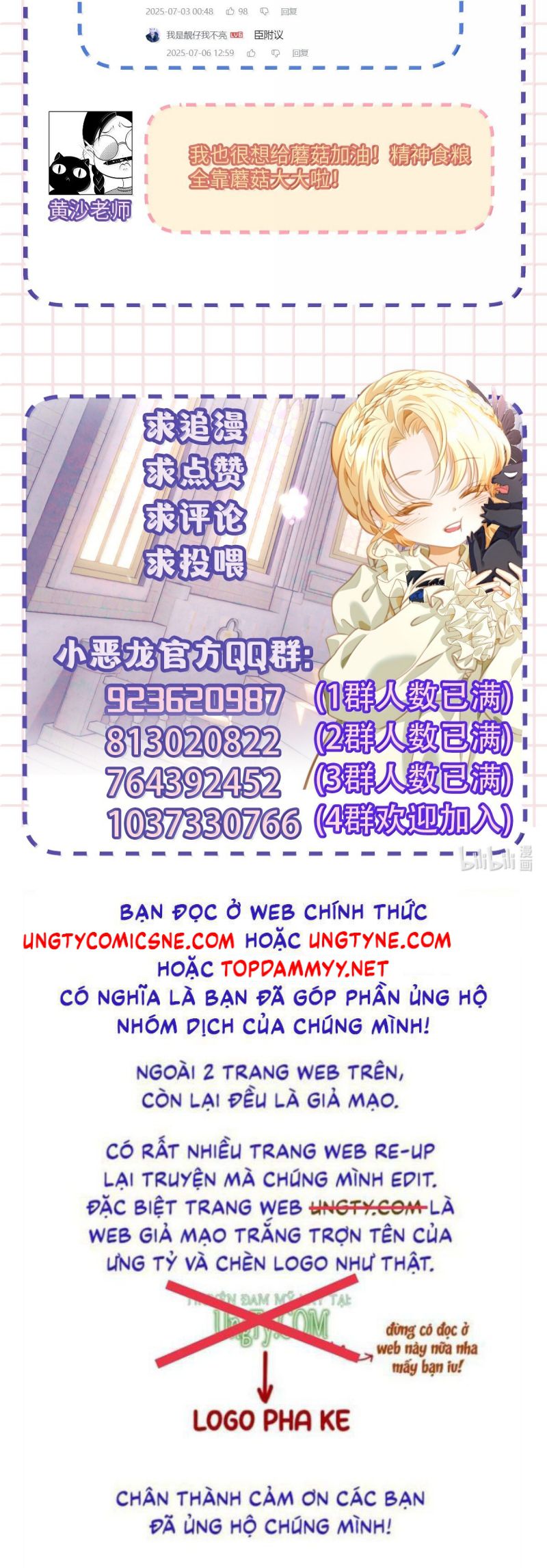 Tôi Trùng Sinh Trở Thành Tiểu Ác Long Của Vương Tử Điện Hạ Chap 89 - Next Chap 90