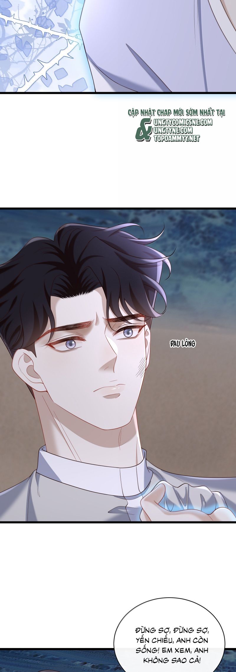 Anh Ấy Đến Từ Màn Đêm Chap 100 - Next Chap 101