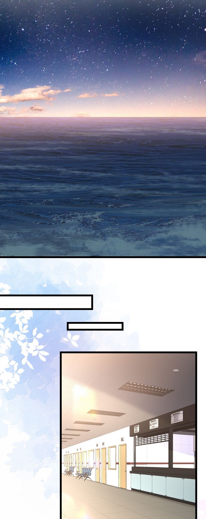 Anh Ấy Đến Từ Màn Đêm Chap 100 - Next Chap 101