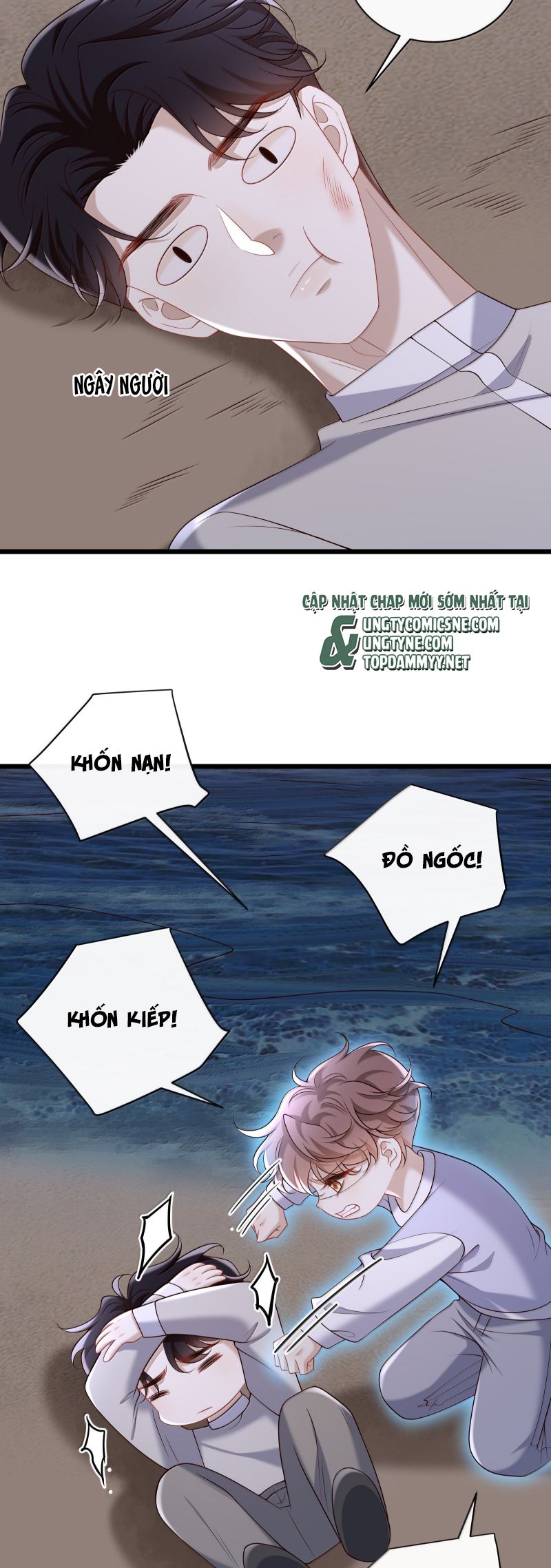 Anh Ấy Đến Từ Màn Đêm Chap 100 - Next Chap 101